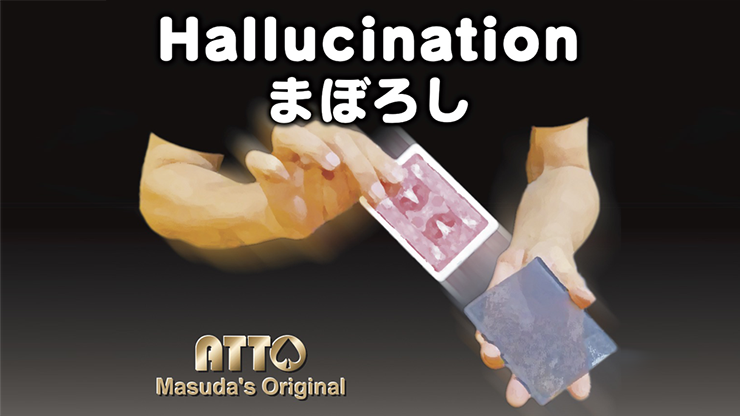 HALLUCINATION (Gimmick and Online Instructions) by Katsuya Masuda -N2G Presents