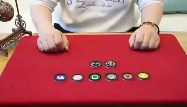 Kaifu's chips ESP version