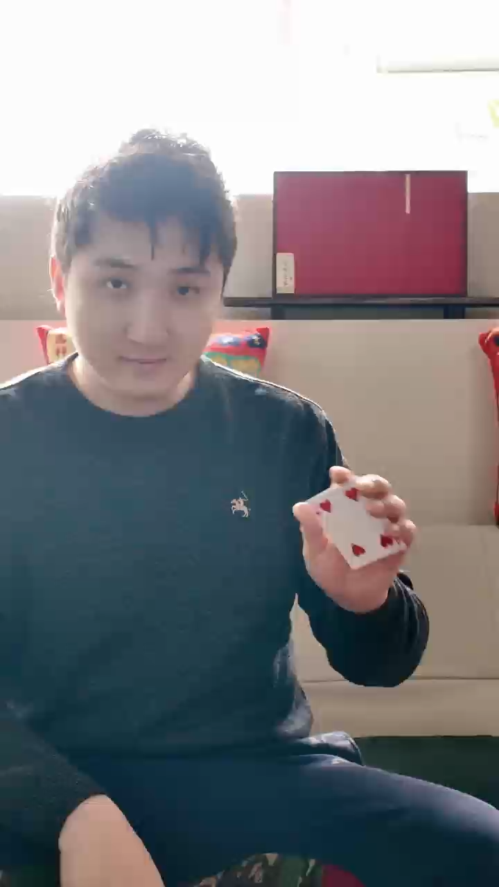 Heart Matrix by N2G and WZ