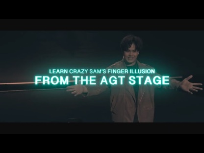 CRAZY SAM'S FINGER ILLUSION by Sam Huang 