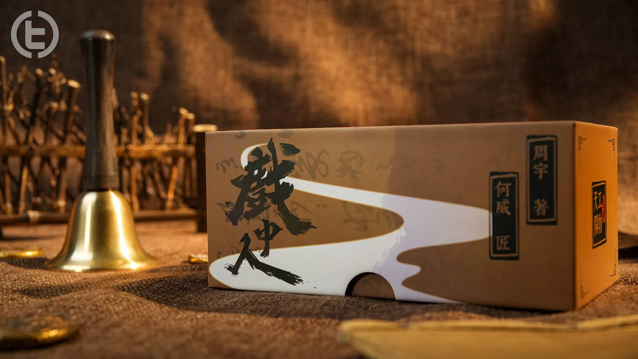 Celestial Bell by Zhou Yu & Tom Wei