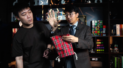 Wonder Bag – Evolution of Egg Bag by Carson Chan & MS Magic