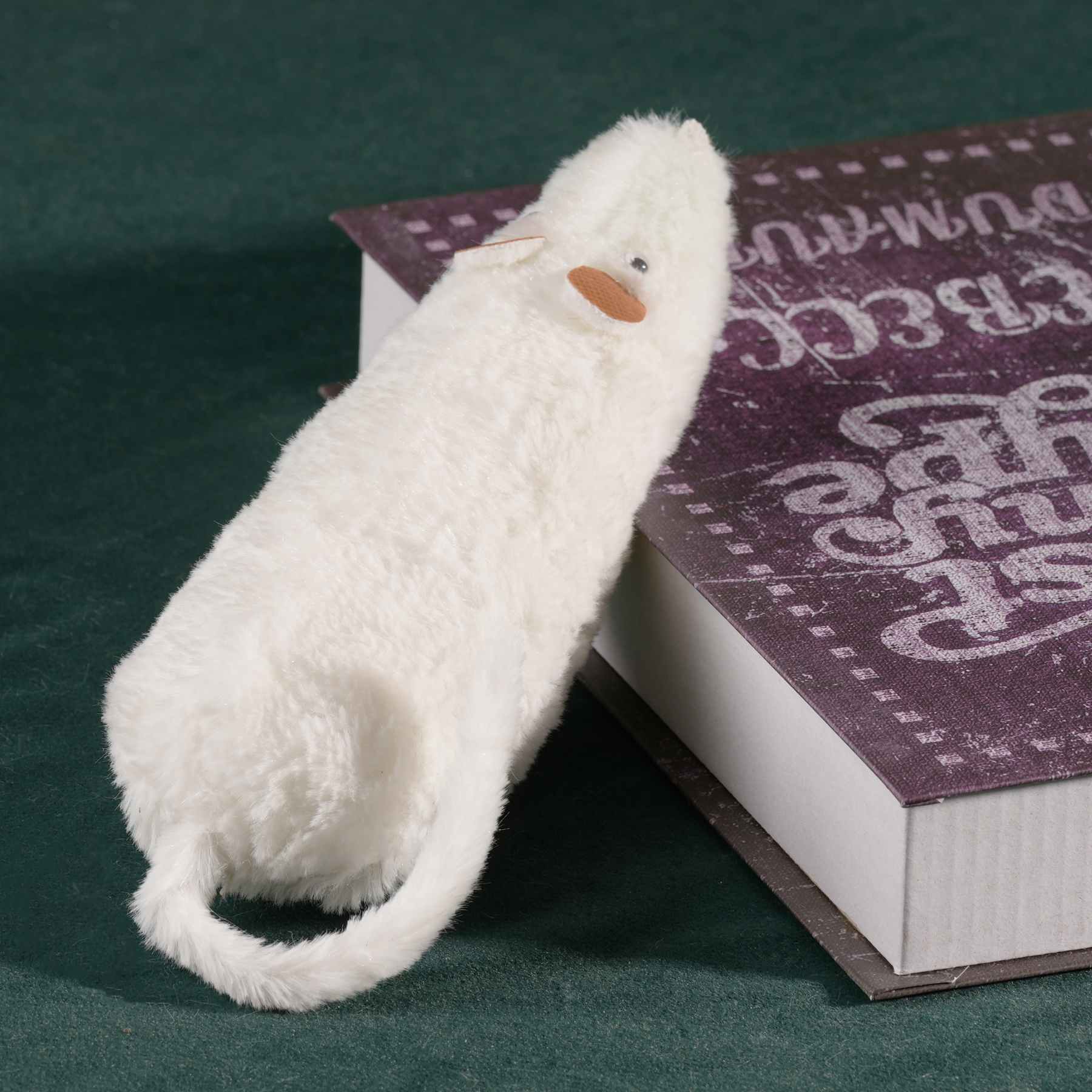 Simulated Mouse for Magic