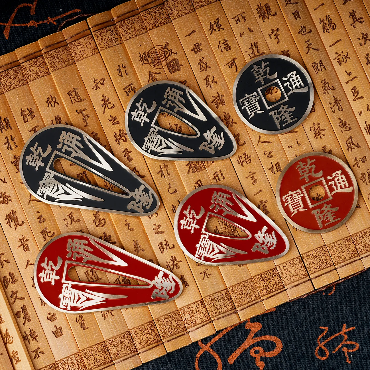 Bundle Promotion(Hopping Chip+Swiss Key+Get Free SCC)