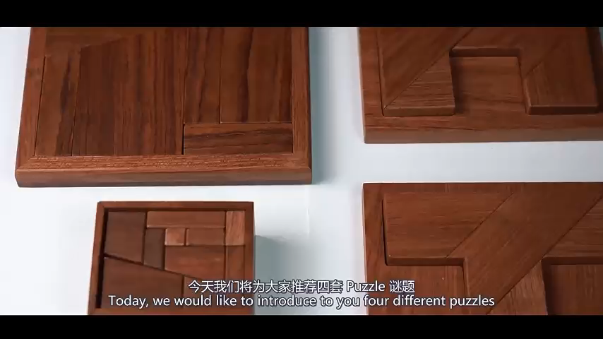 The Ultimate Puzzle by TCC