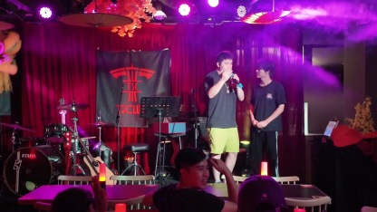 PITATA Inversion Board