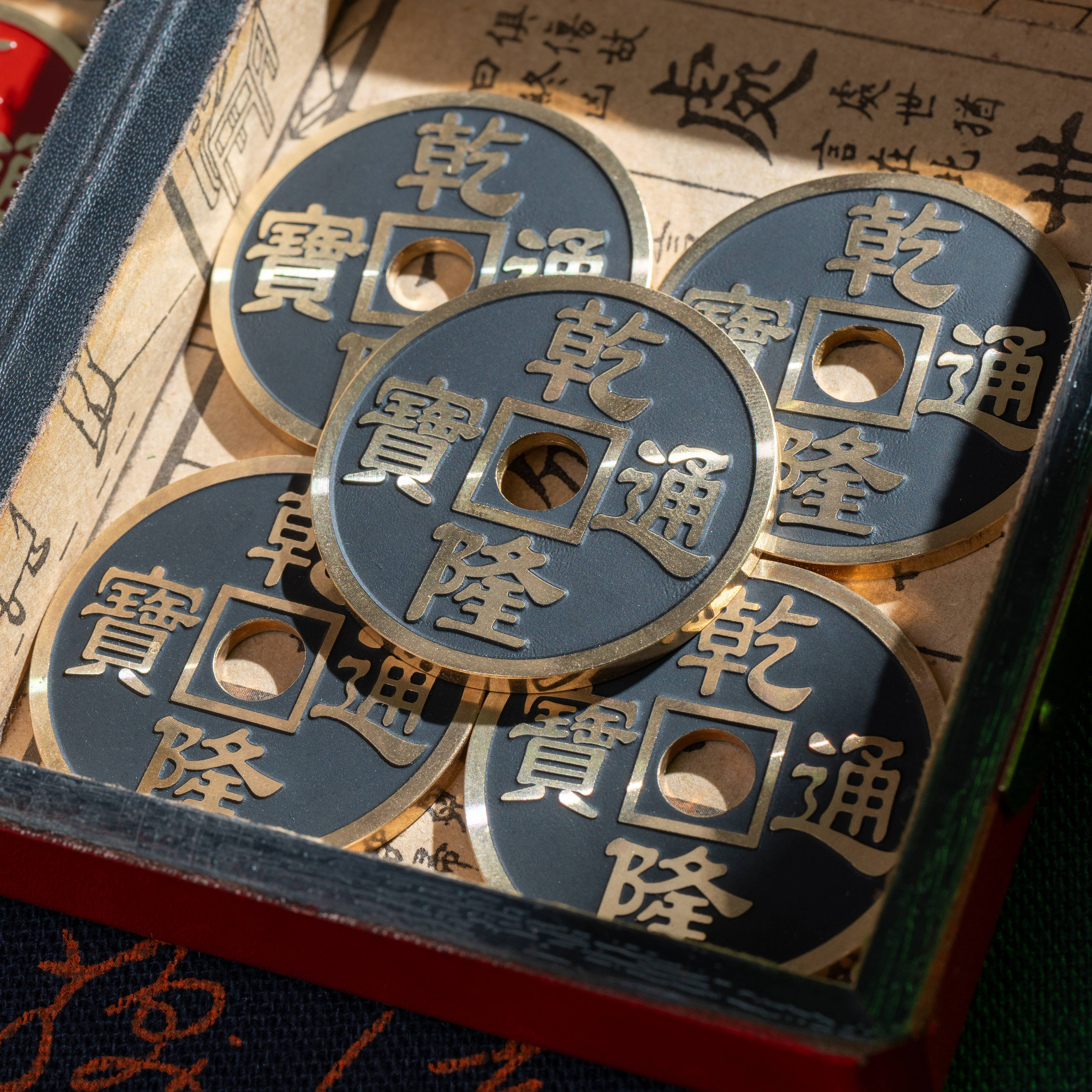 Chinese coin by N2G