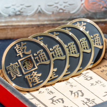 Chinese coin by N2G