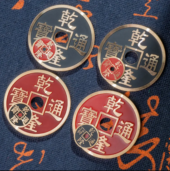 Bundle Promotion(N11+N12+Get Free N10)