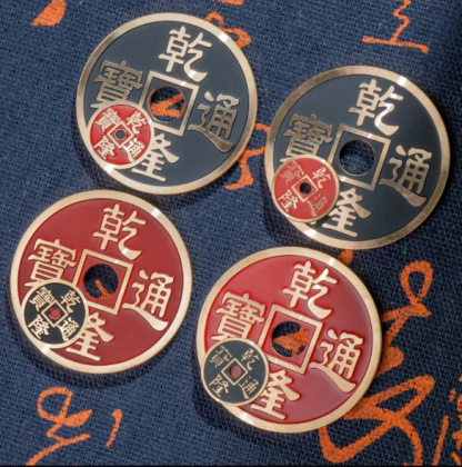 Bundle Promotion(N11+N12+Get Free N10)