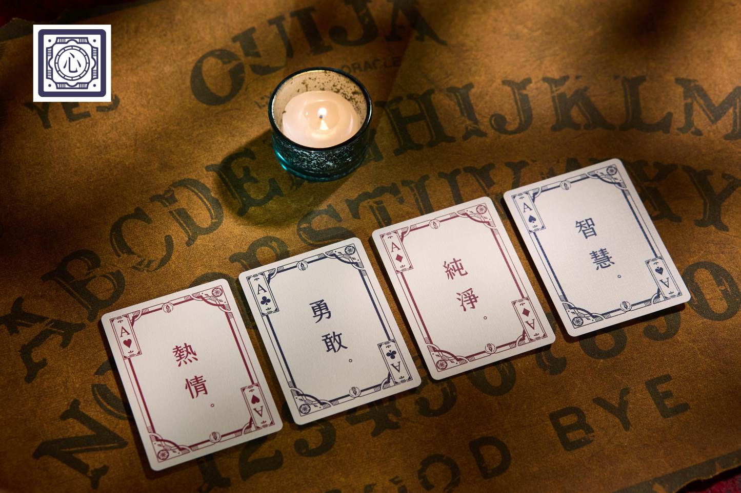 Lighting Playing Cards