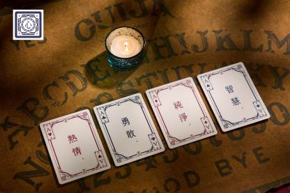 Lighting Playing Cards