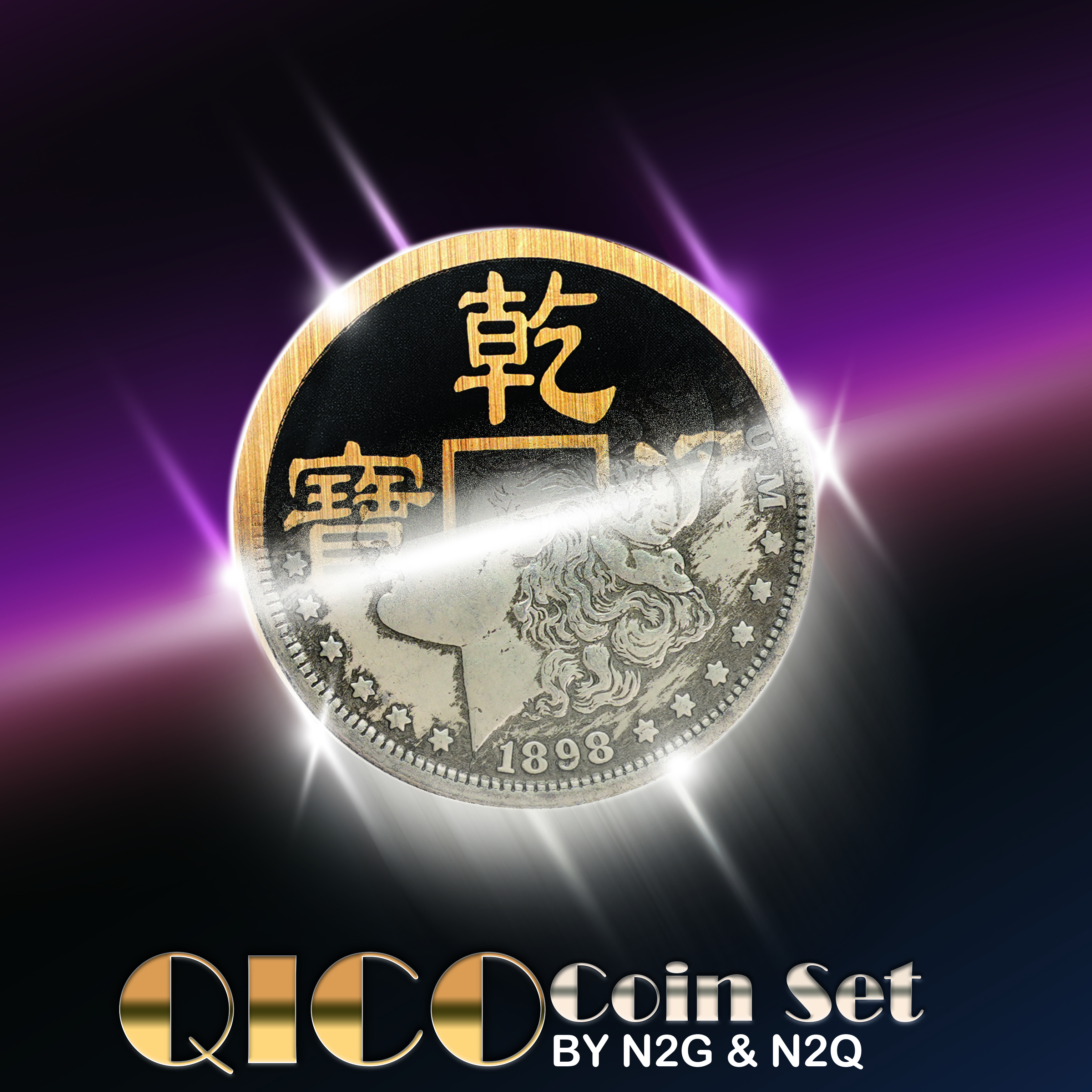 Qico Coin Set by N2G & N2Q