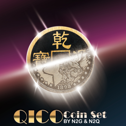 Qico Coin Set by N2G & N2Q