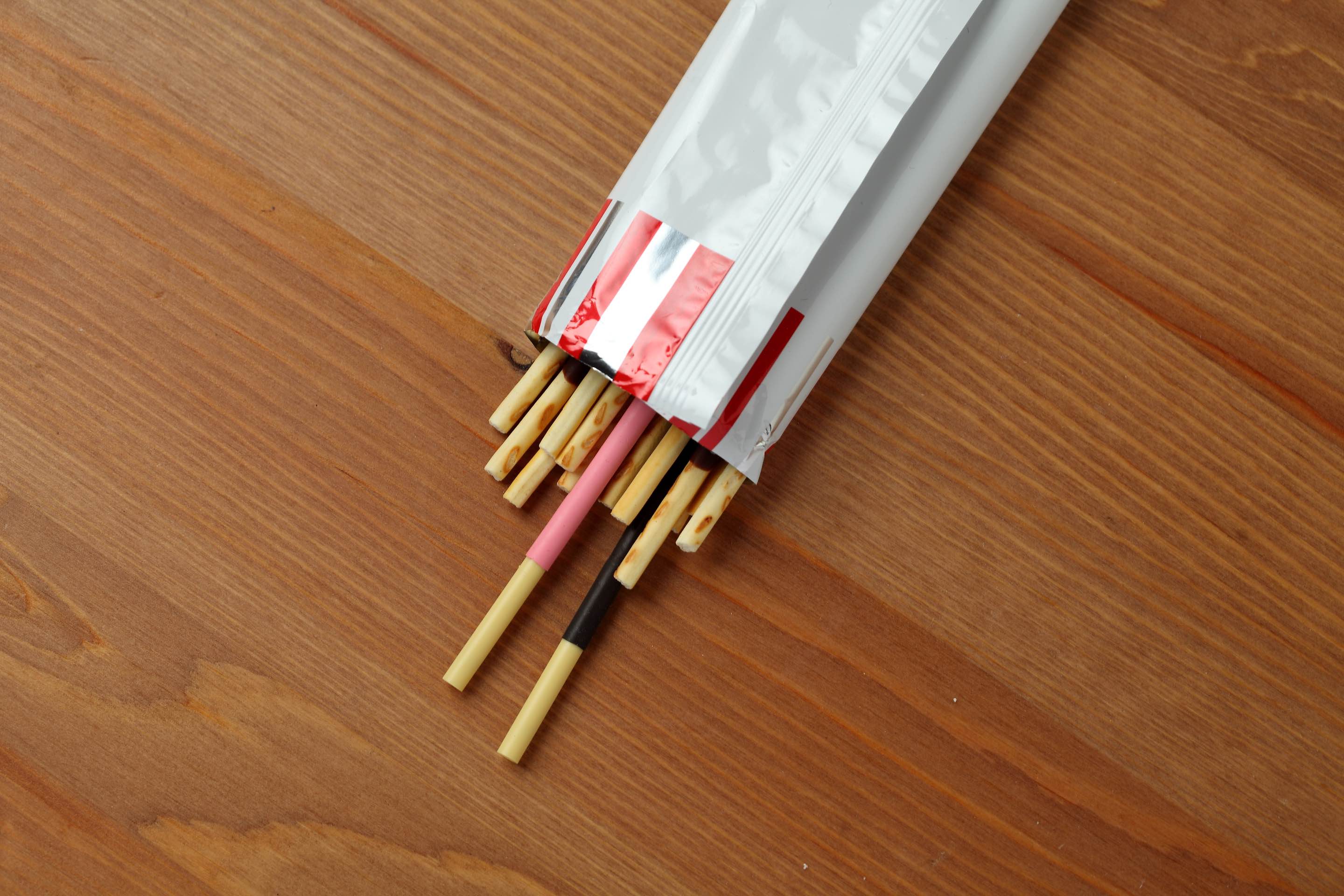 CHOCO by Baogo-N2G Presents