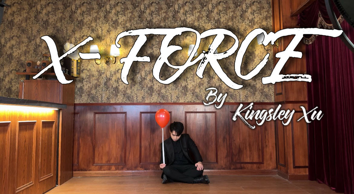 X-Force by Kingsley Xu