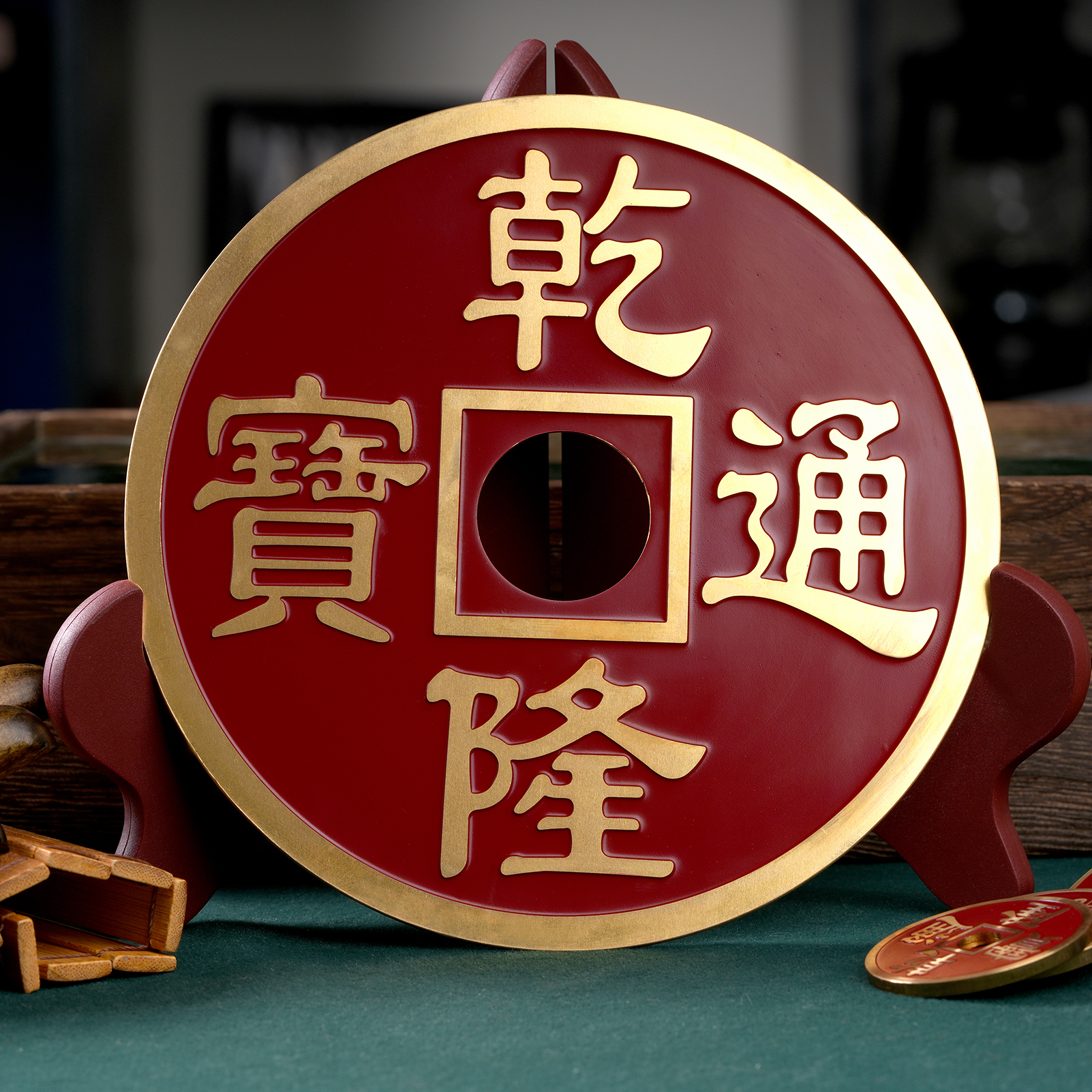 Super Jumbo Chinese Coin by N2G