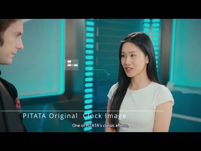 PITATA Inversion Board