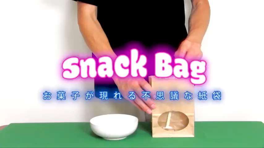 Snack Bag