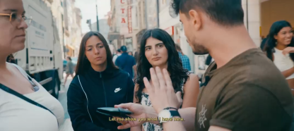 New Wave by Victor Sanz and João Miranda