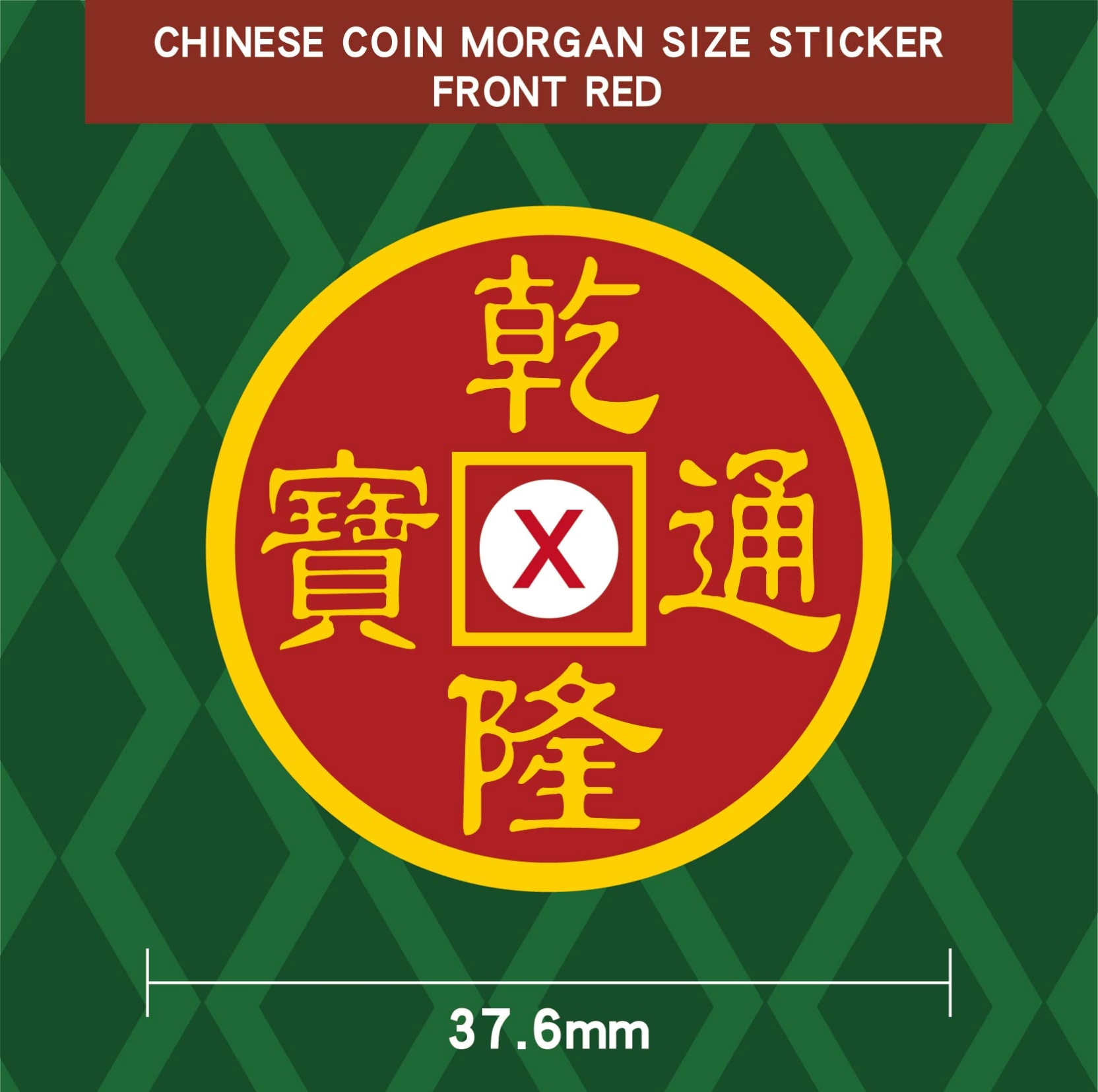 Stickers By N2G