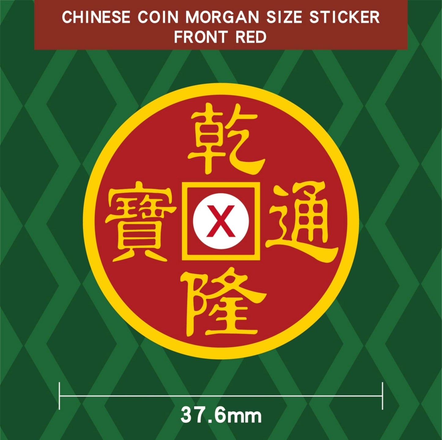 Stickers By N2G