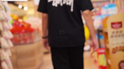 SNICKY - Visual Chocolate by MS magic