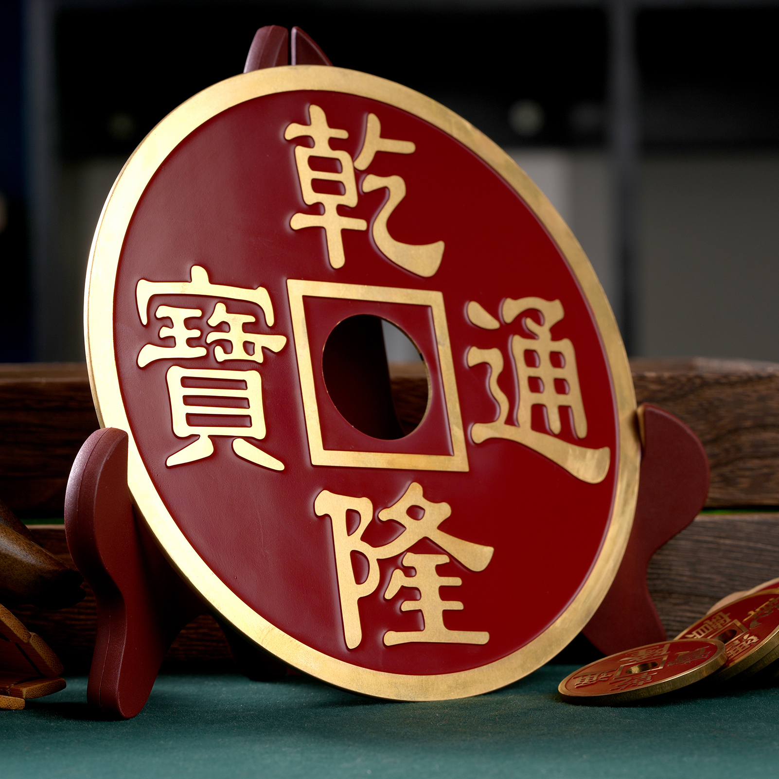 Super Jumbo Chinese Coin by N2G