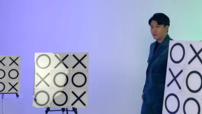 Tic Tac Toe Pro V2 by Bond Lee and Kaifu Wang