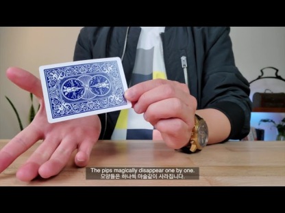 PIPS MATRIX (HEART) by jekiyoo