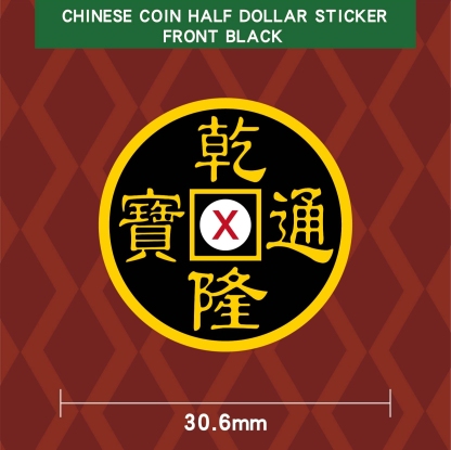 Stickers By N2G