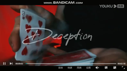 Deck Vanish by wangzhe