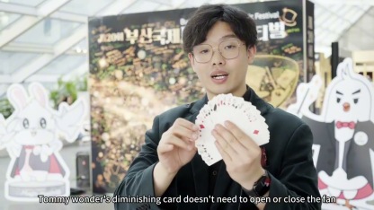 The snail's progress by Ethan Yip