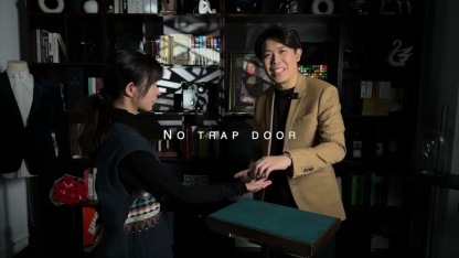 LIFT - Mental Pad by HZ Wang, Bond Lee & MS Magic