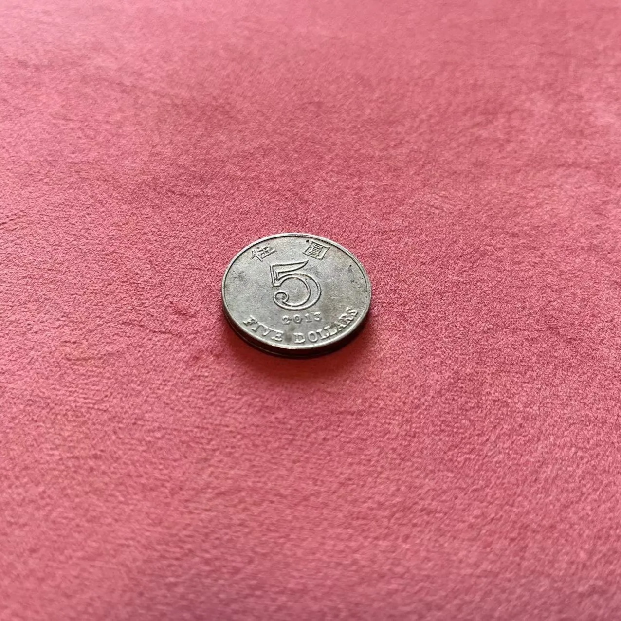 HongKong gimmick coin set-N2G Presents