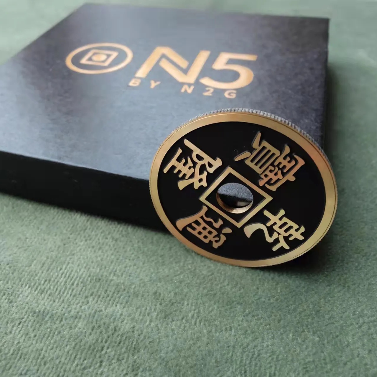 N5 by N2G-N2G Presents