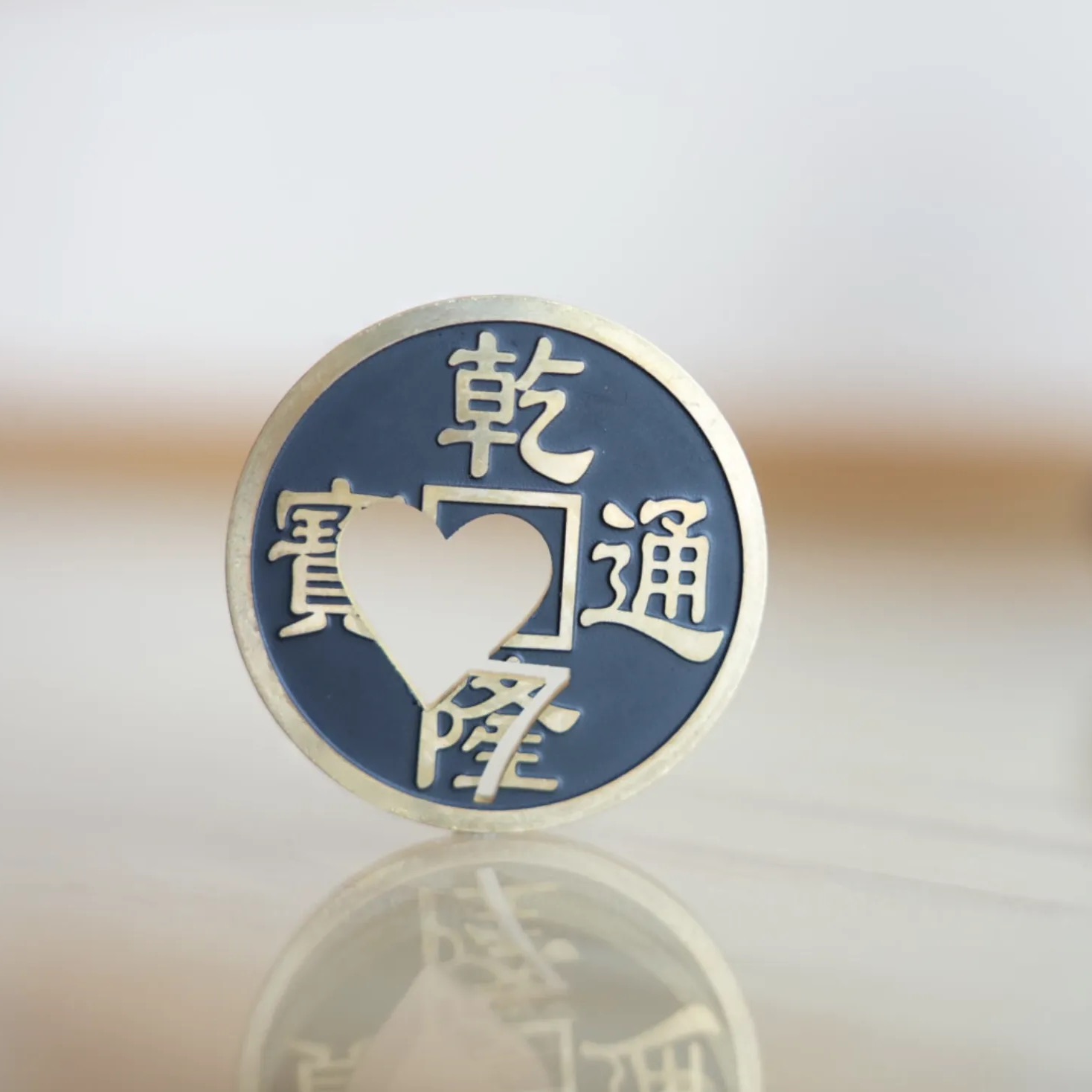 Chinese coin with Prediction by N2G