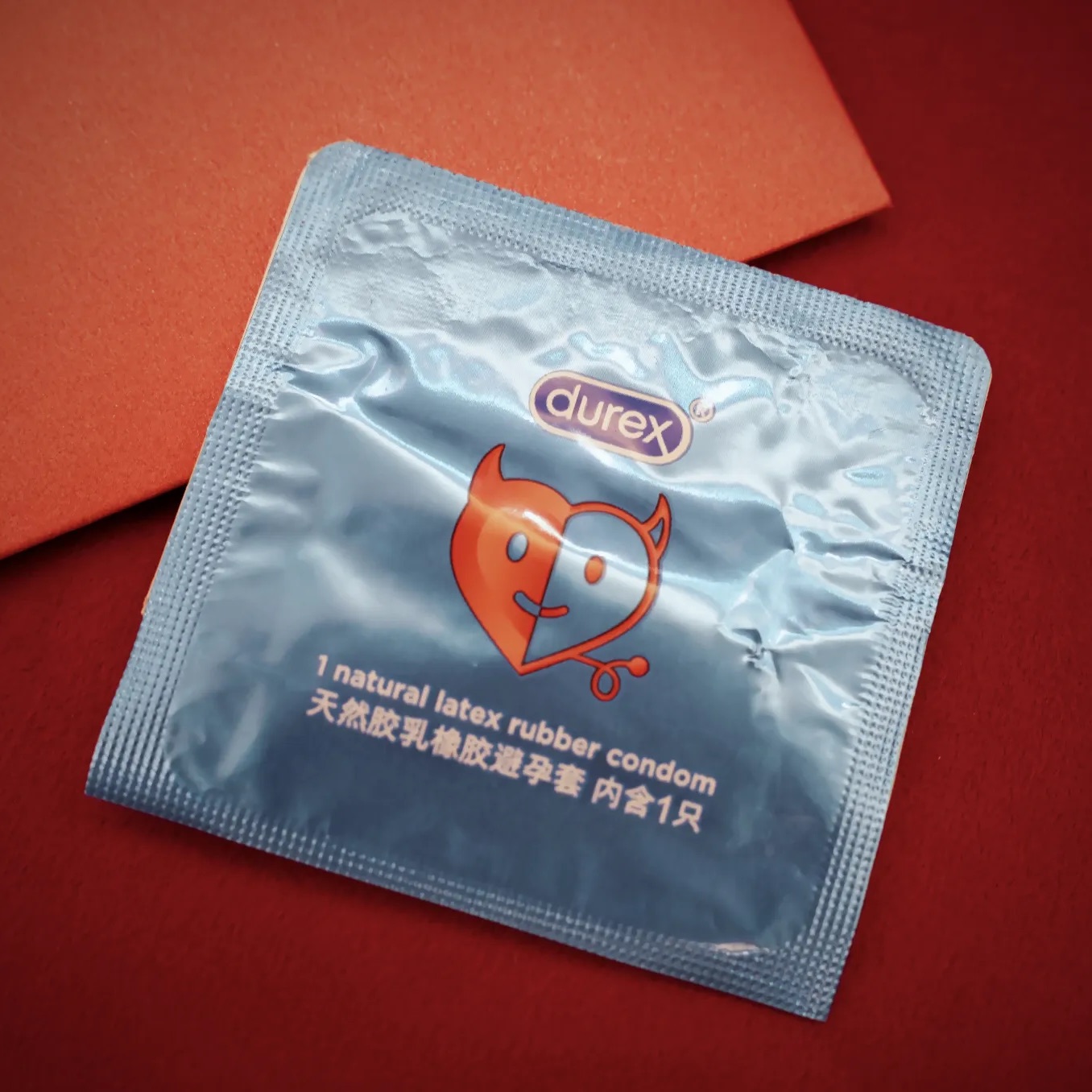 Condom to card by N2G