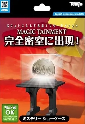 Mystery Showcase 2024 by Tenyo Magic -N2G Presents