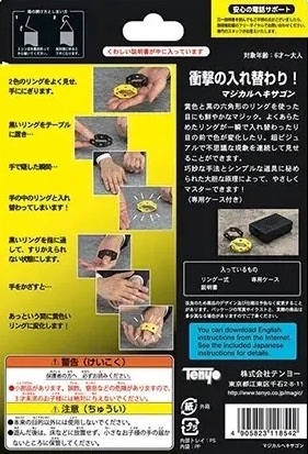 Magical Honeycomb 2021 by Tenyo Magic 