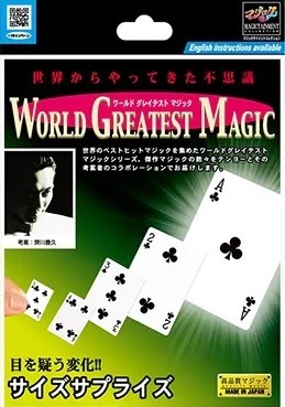 SIZE SURPRISE 2023 by Tenyo Magic