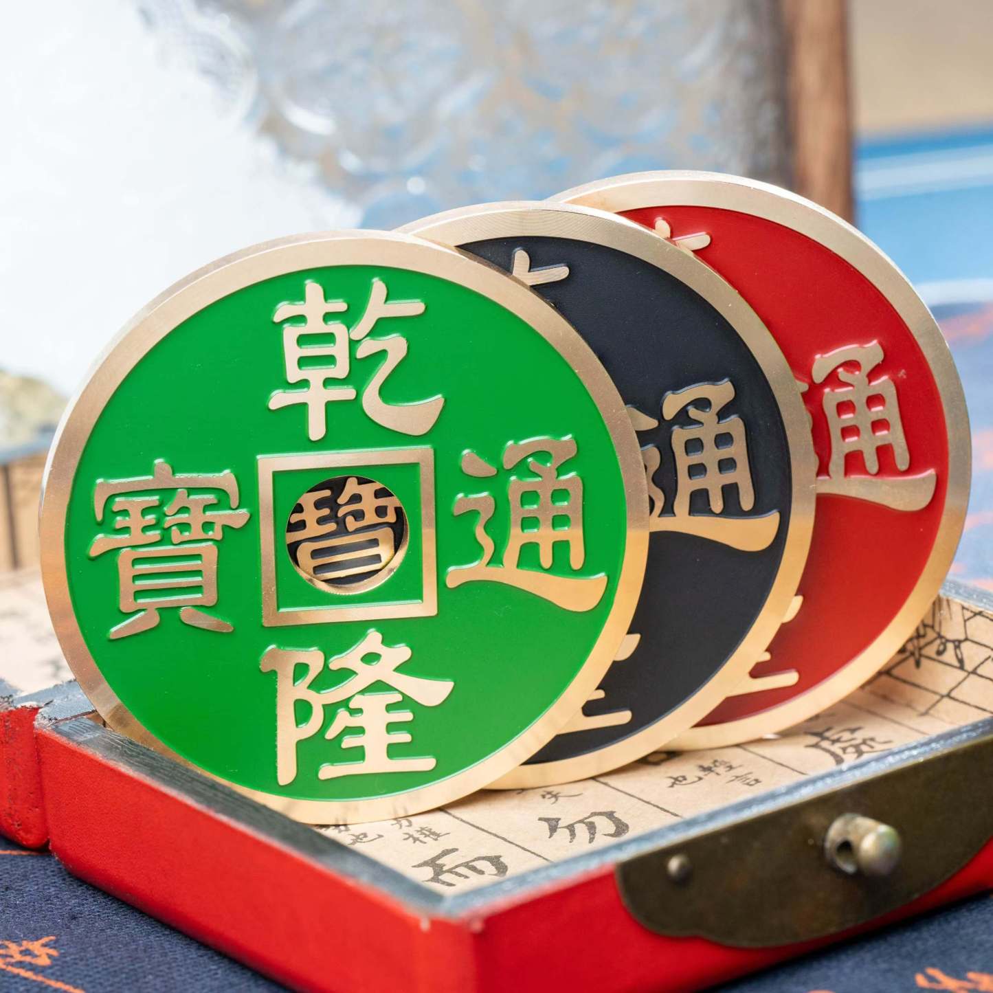 Chinese coin by N2G
