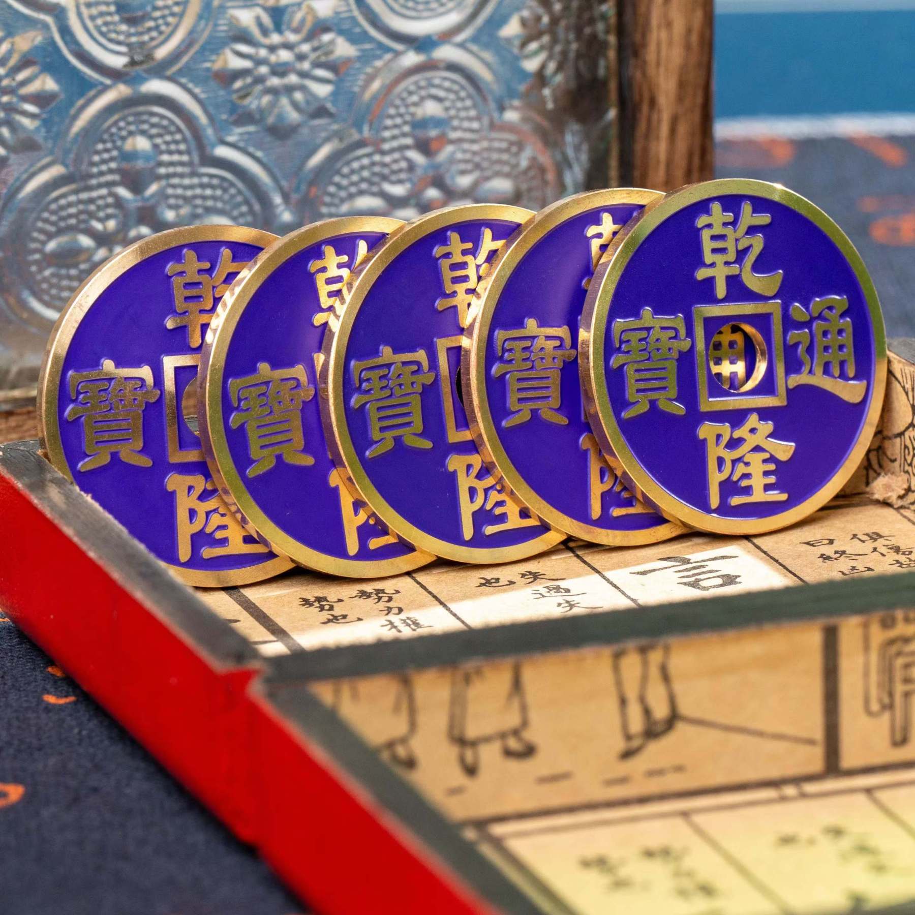 Chinese coin by N2G