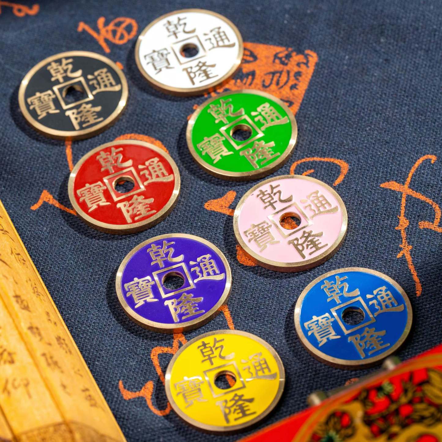 Chinese coin by N2G