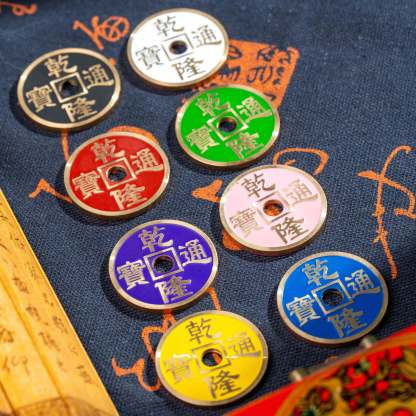 Chinese coin by N2G