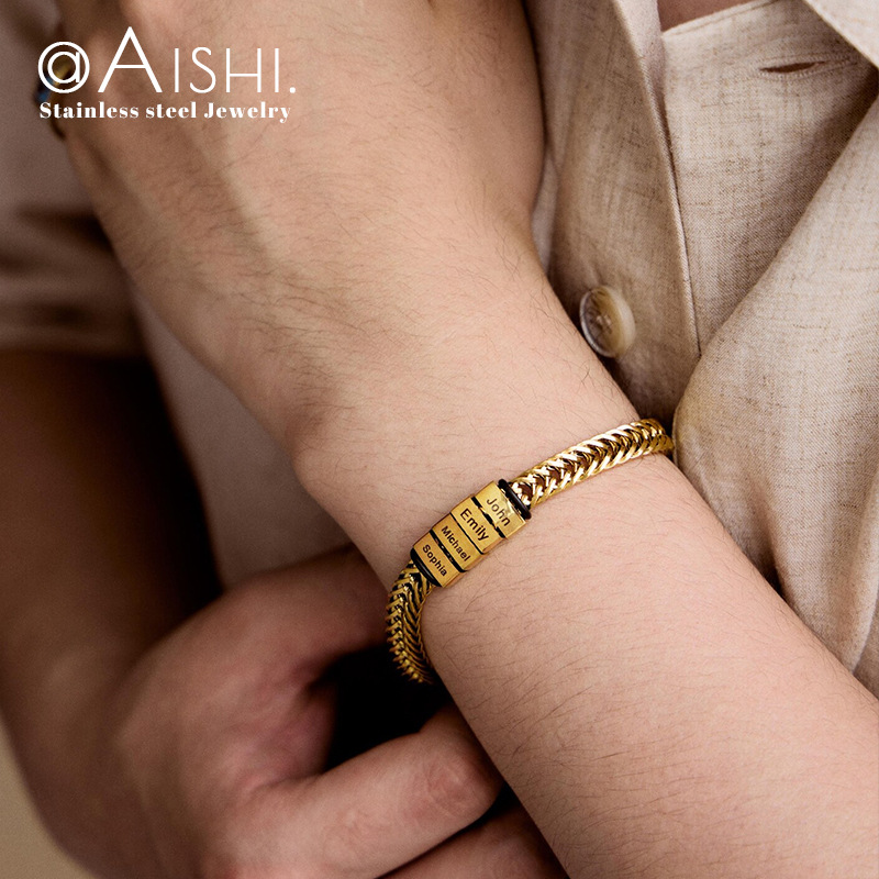 Personalized Engraved Bracelet for Men – Custom Names, Meaningful Gift for Him