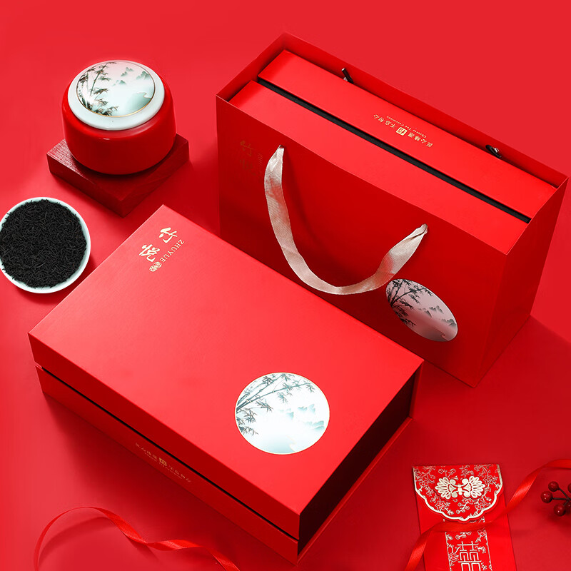 Zhengshan Black Tea Mount Wuyi Super Bamboo Tea Gift Box Mid Autumn Festival Gift