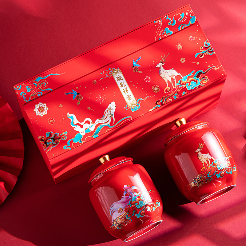 Golden Junmei Black Tea Mount Wuyi Super Lucky Color Lucky Cloud Tea Gift Box Mid Autumn Festival Gift