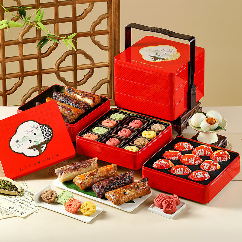 Dragon Boat Festival Zongzi high-end gift box for parents and elders