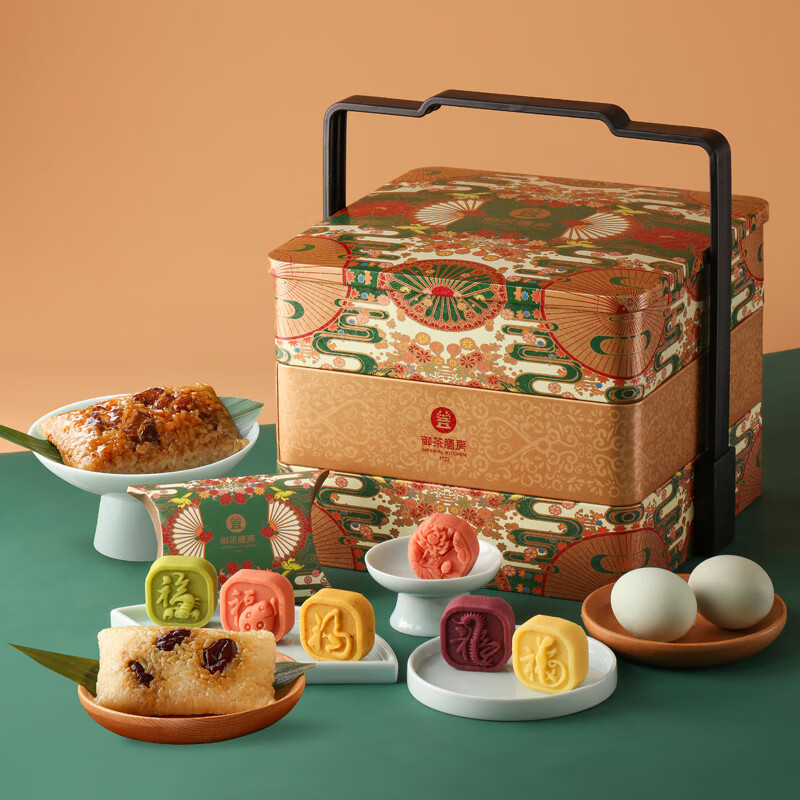 Organic Zongzi high-end gift box Dragon Boat Festival gift bag